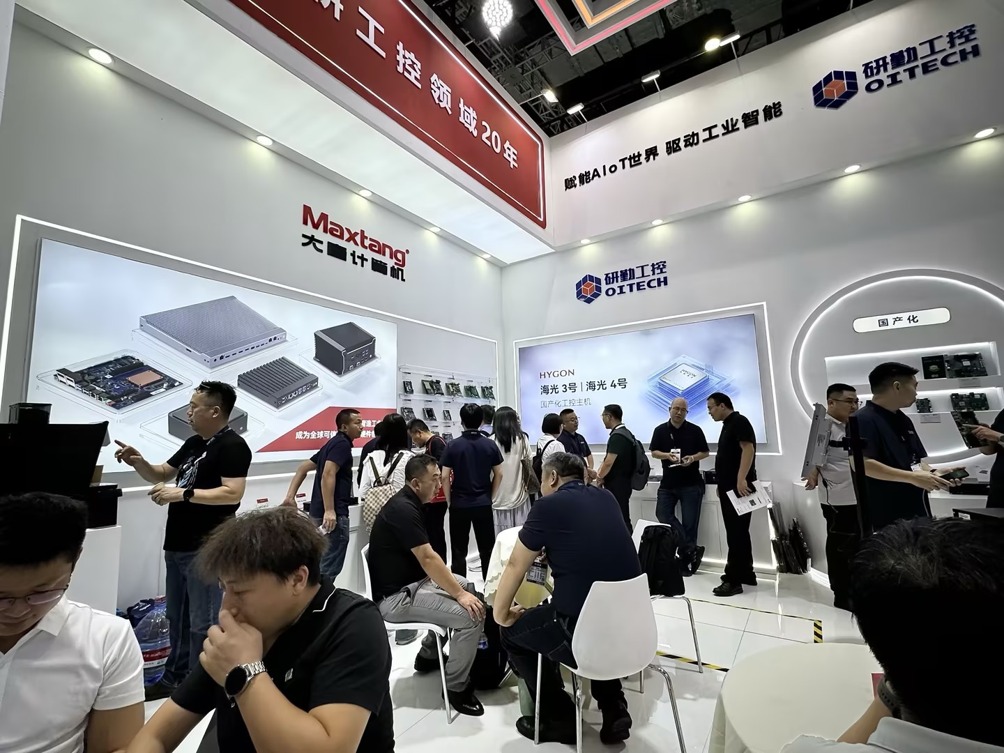 1758624790104309.jpg 00c90b58-074f-43e5-b18f-c828bfd2478c.jpg